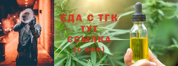 гашиш Балахна