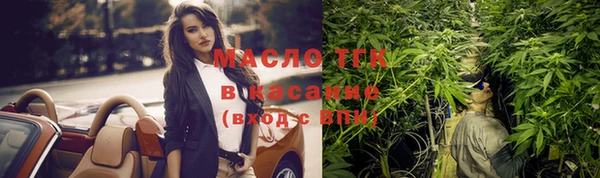 прущая мука Баксан